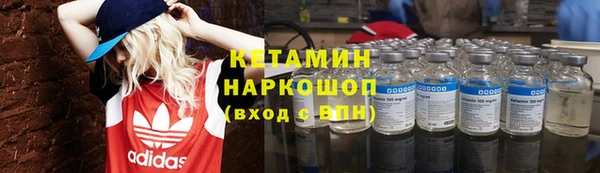 СК Пестово