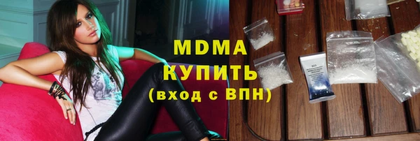 эйфоретик Алзамай