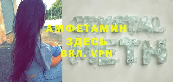 эйфоретик Алзамай