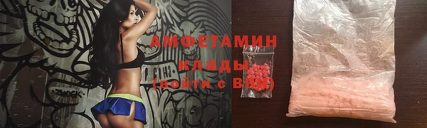 эйфоретик Алзамай