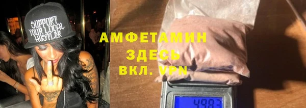 эйфоретик Алзамай