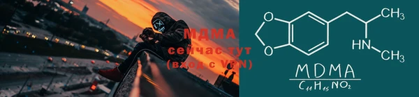 прущие крисы Алексин