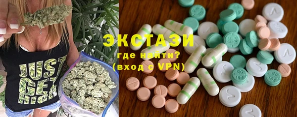 дживик Пересвет