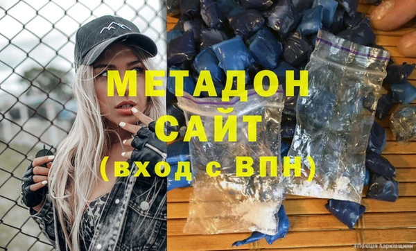 прущие крисы Алексин