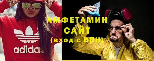 эйфоретик Алзамай