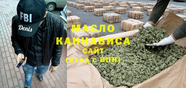 эйфоретик Алзамай